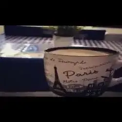 جواهر 
