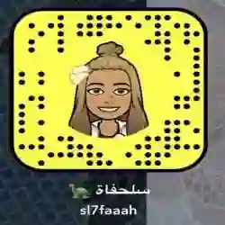 سلحفاة 