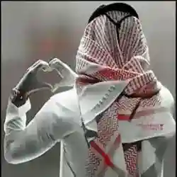 راشد