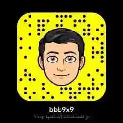 بسووم 