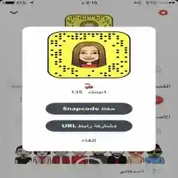 لارا