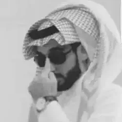 مازن 