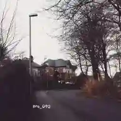 رجل