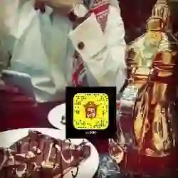 شموخ جنوبي 