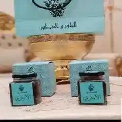 شموخ البدو