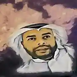 ابو الجوهره