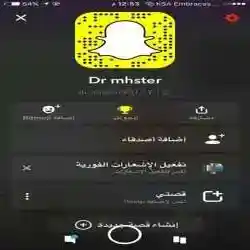 خالد