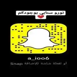 ايفل