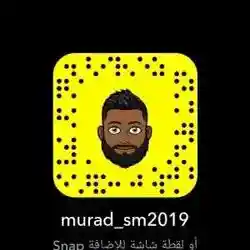مراد البطي