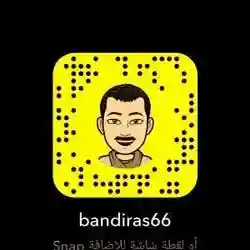 موجب حنون