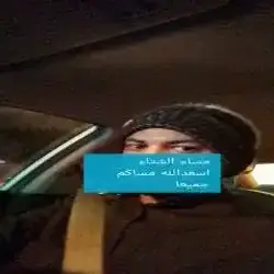 عزيز 