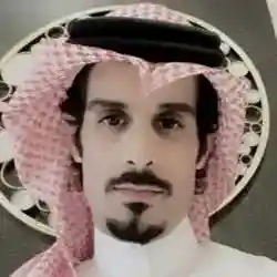رعبوب
