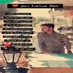 Rslan 
