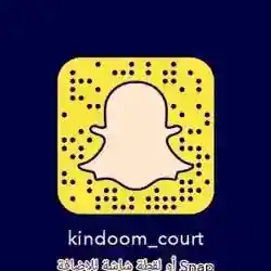 court
