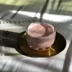 مجنون الشفاء 