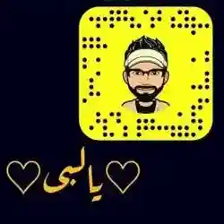 نايف