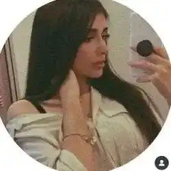 ريما 