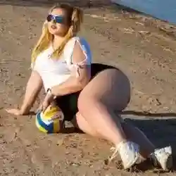ساخن 