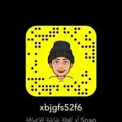 عبدالله 