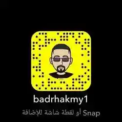 عاشق الصمت