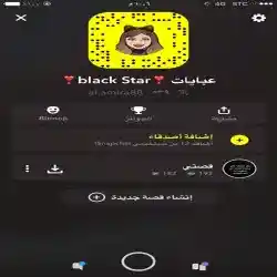 المصممه االاميرة المطيري