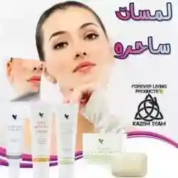 زينب عبدالله