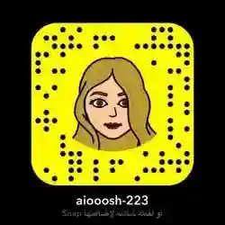 aiooosh-223