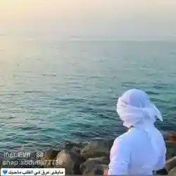 عبدالله 