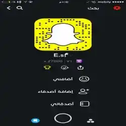 ياسر 