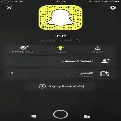 بزنز