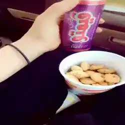مهاء 28