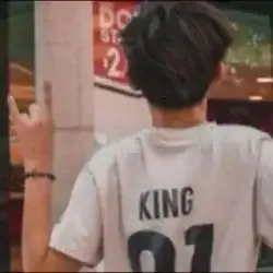 عموري