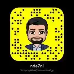 الديحاني.