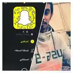 احمد 