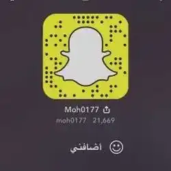 محمد من الخبر