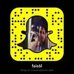 Faisal