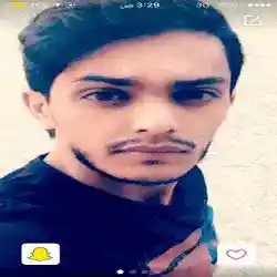Rami