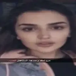 نوره