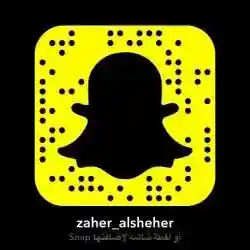 دعوه