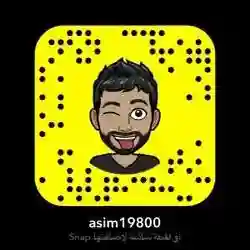 عاصم