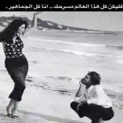 تعارف 33