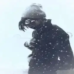 ماهر