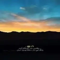 3llawi .. 