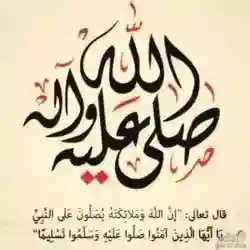 عبد العزيز 