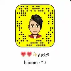 هيووم