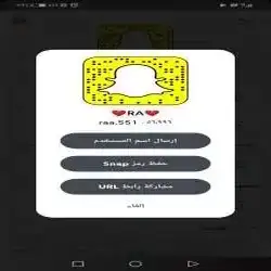 روفي 