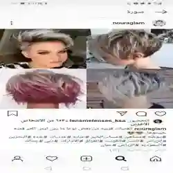 حنو