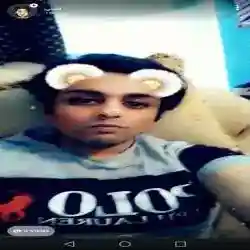 متحرر 