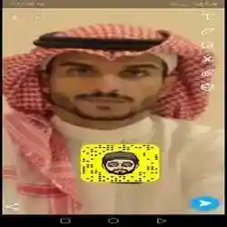 صالح 