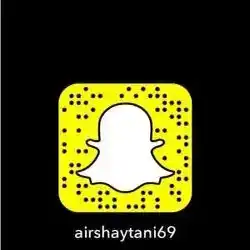 إير شيطاني